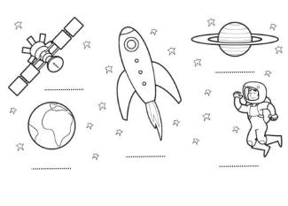 El espacio: dibujos para colorear e imprimir