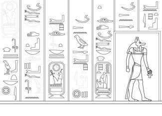 Jeroglíficos egipcios: dibujo para colorear e imprimir