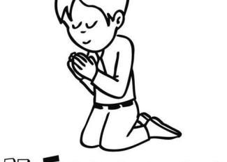 Dibujo para colorear de niño rezando en su Primera Comunión