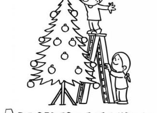 Niños decorando el árbol de Navidad. Imágenes gratis