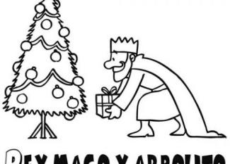 Dibujo de árbol de Navidad y Rey Mago para niños