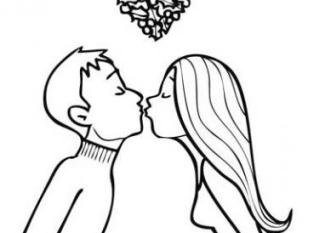 Dibujo de un beso bajo el muérdago de Navidad
